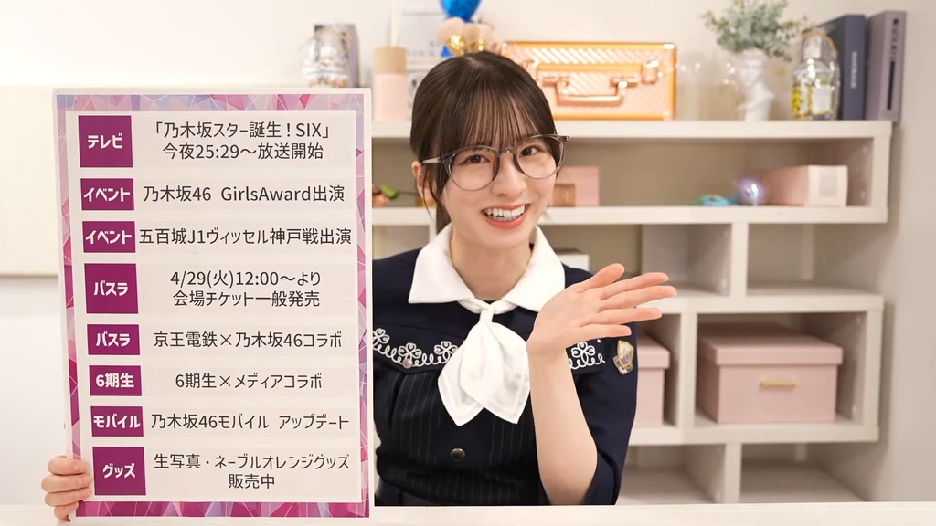 2025.4.28f_18.08.12]