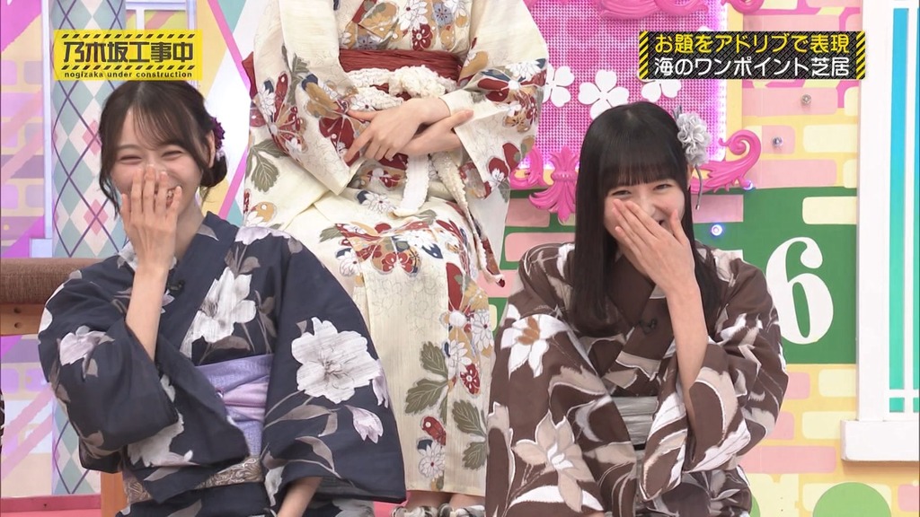 240901 乃木坂工事中 ep478.ts_snapshot_17.25_[2024-09-08_23.11.45]