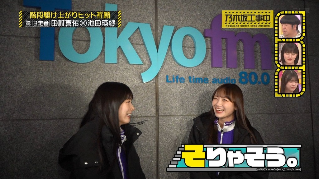 260405 Nog6.04.06_23.31.39]