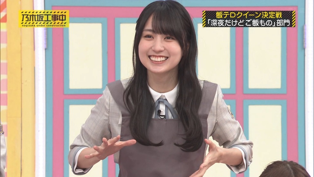 240602 乃木坂工事中 ep465.ts_snapshot_01.02_[2024.06.04_02.24.28]