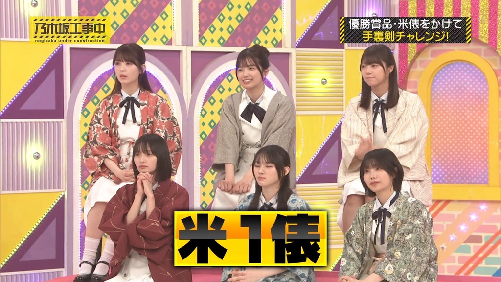 d2025.08.04_18.58.26]