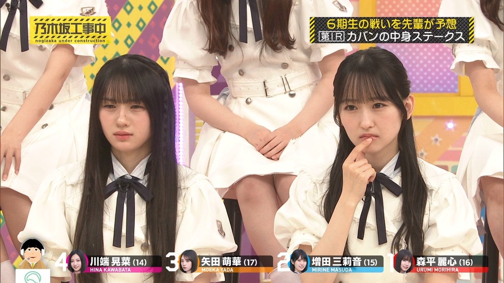 s5_[2025.07.07_11.35.03]