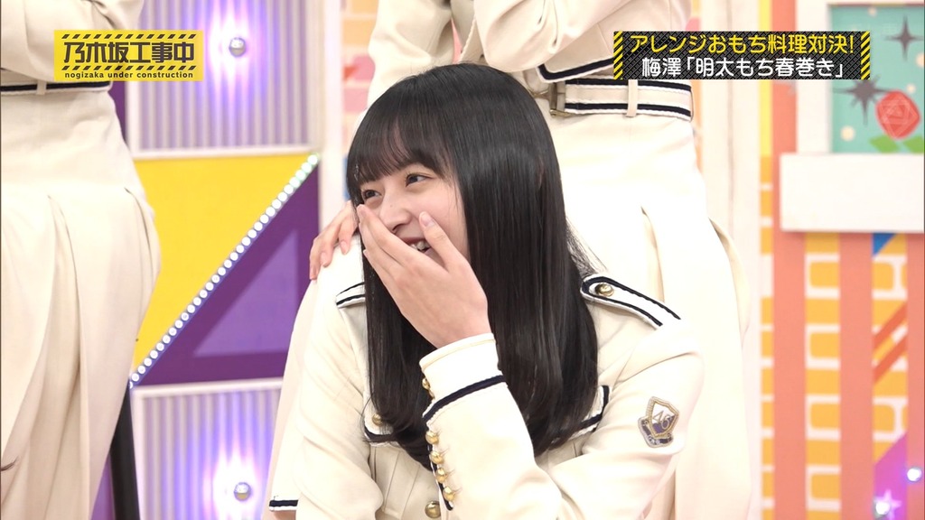 250119 乃木坂工事中 ep497.ts_snapshot_04.34_[2025-01-21_17.04.06]