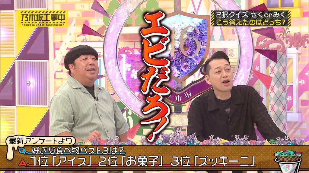 f025.09.03_15.57.11]