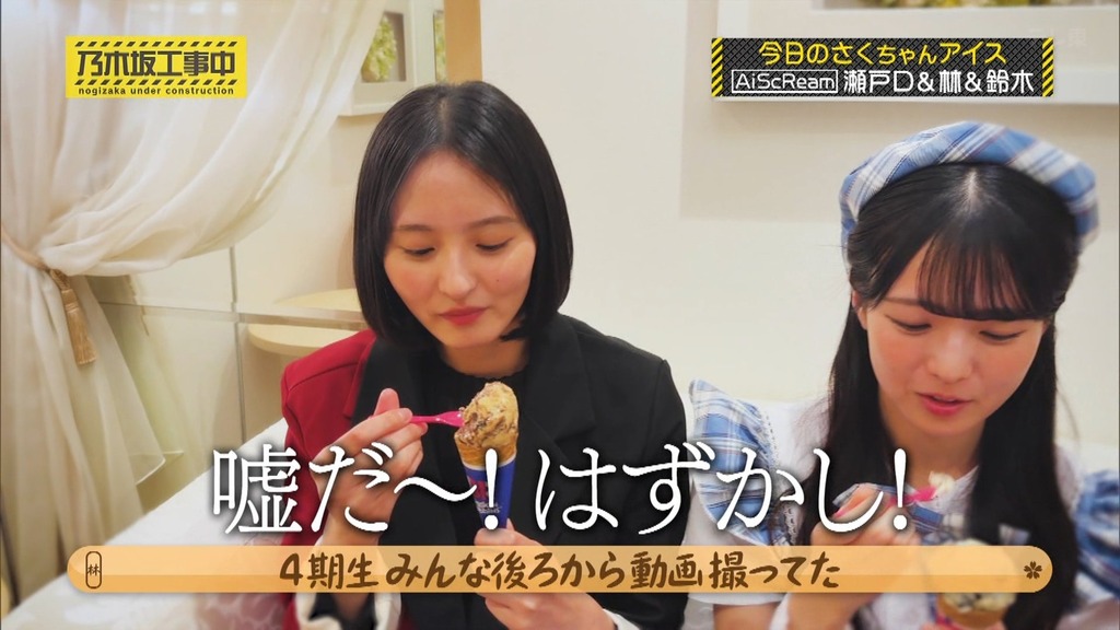 f.47_[2026.02.09_19.14.58]