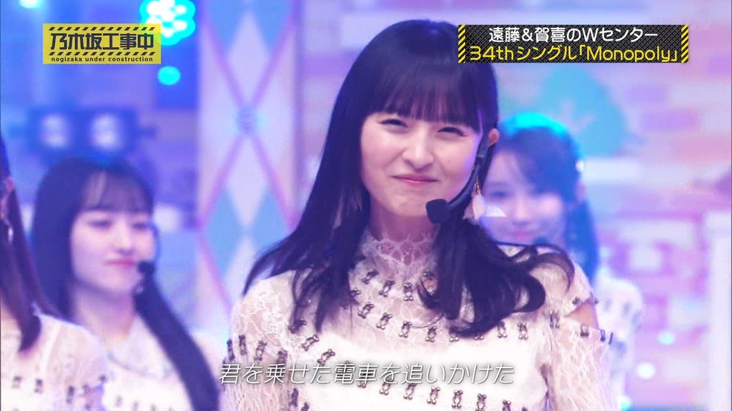 231224 乃木坂工事中 ep443.ts_snapshot_22.11_[2023.12.26_14.13.41]