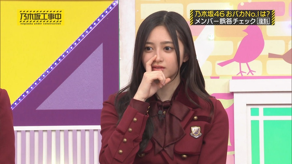 240310 乃木坂工事中 ep453.ts_snapshot_15.20_[2024.03.11_18.04.18]