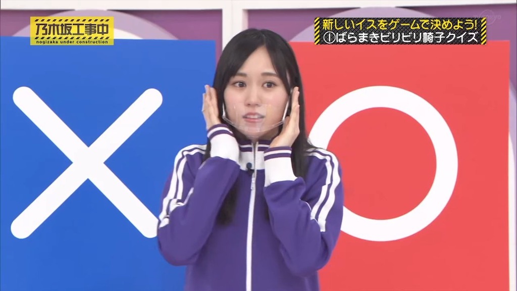 210509 乃木坂工事中 ep308.mp4_snapshot_15.05_[2025.06.12_04.27.37]