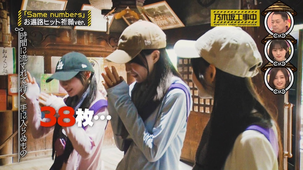 x2_[2025.08.12_10.53.13]