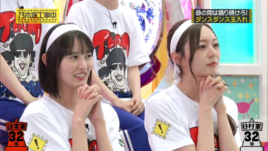 251102 Nf2025.11.03_12.56.50]