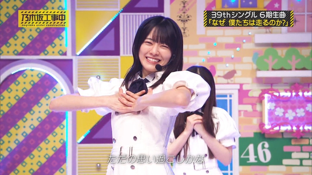 2f4_[2025.08.25_15.45.10]