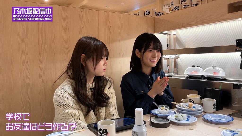 【お悩d7_23.10.35]