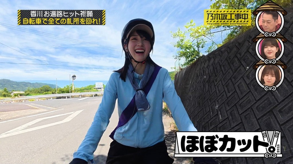 x2025.08.12_10.41.48]