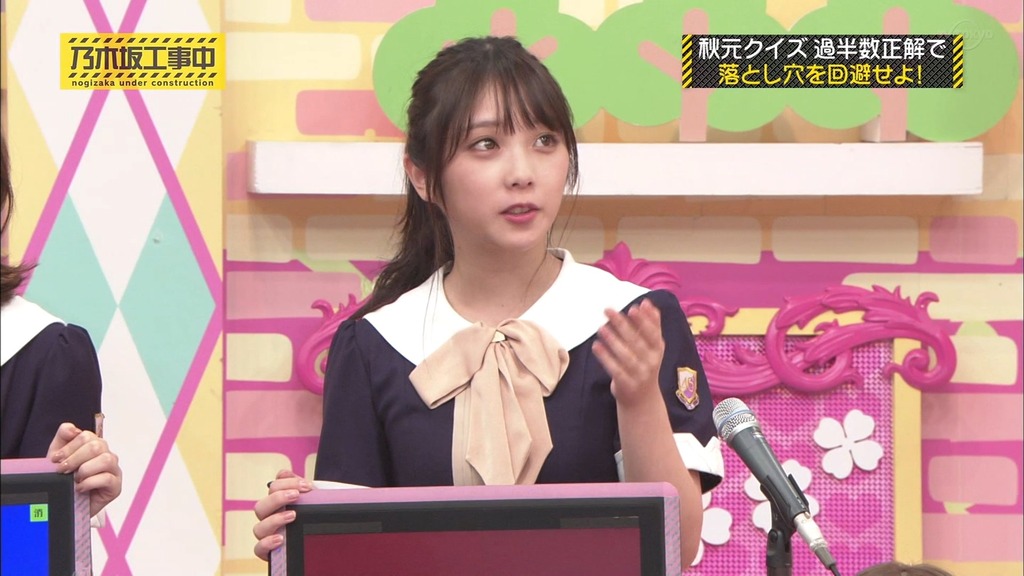 乃木中#234d_09.43.04]