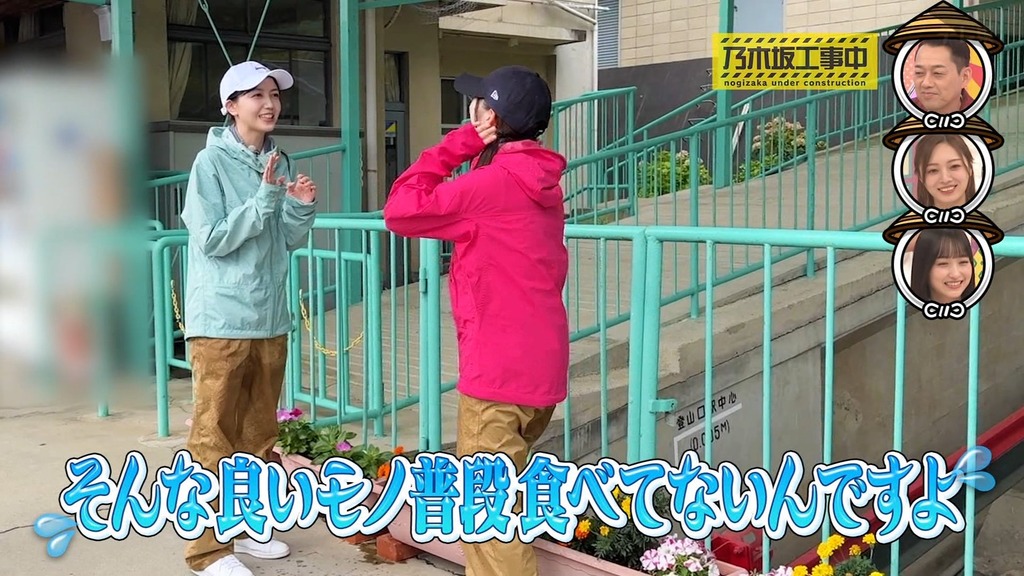 x18_[2025.08.12_10.37.58]