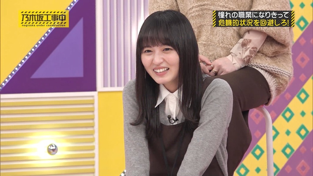 241027 乃木坂工事中 ep486.ts_snapshot_21.20_[2024-10-28_20.47.59]