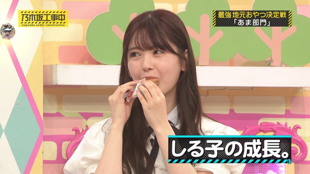 d025.12.08_17.22.48]