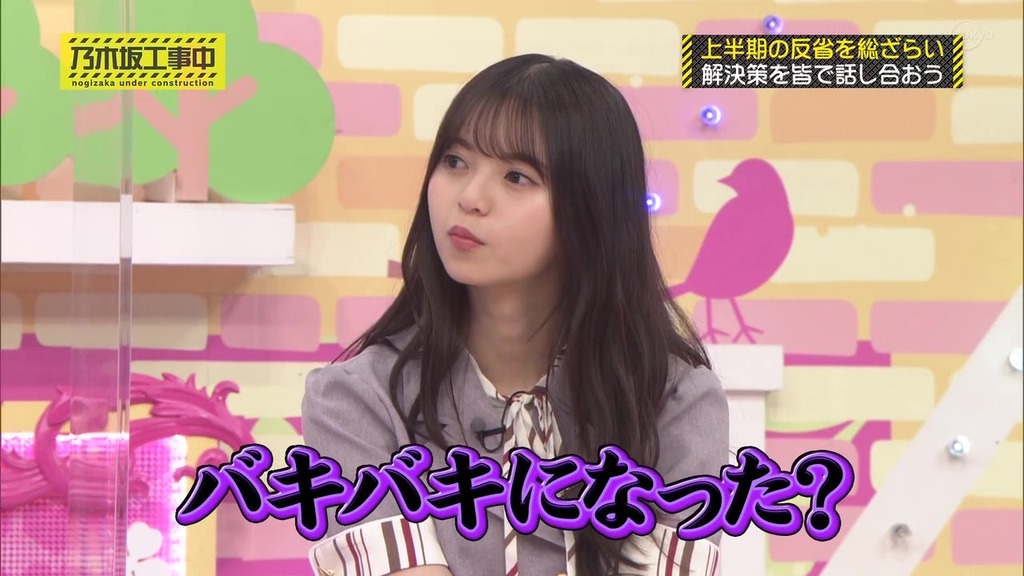 vlcsnap-2023-12-18-21h47m07s966