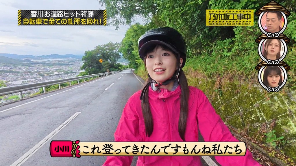 x2_[2025.08.12_10.34.39]