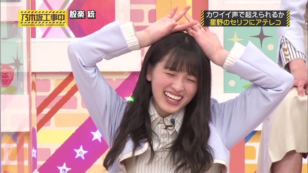 vlcsnap-2023-12-18-23h28m55s150