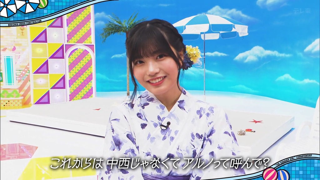 240908 乃木坂工事中 ep479.mp4_snapshot_01.51_[2024-09-14_02.11.39]