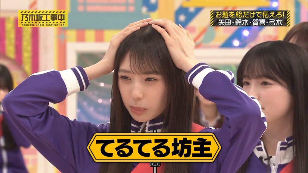 260215 c026.02.16_18.04.46]