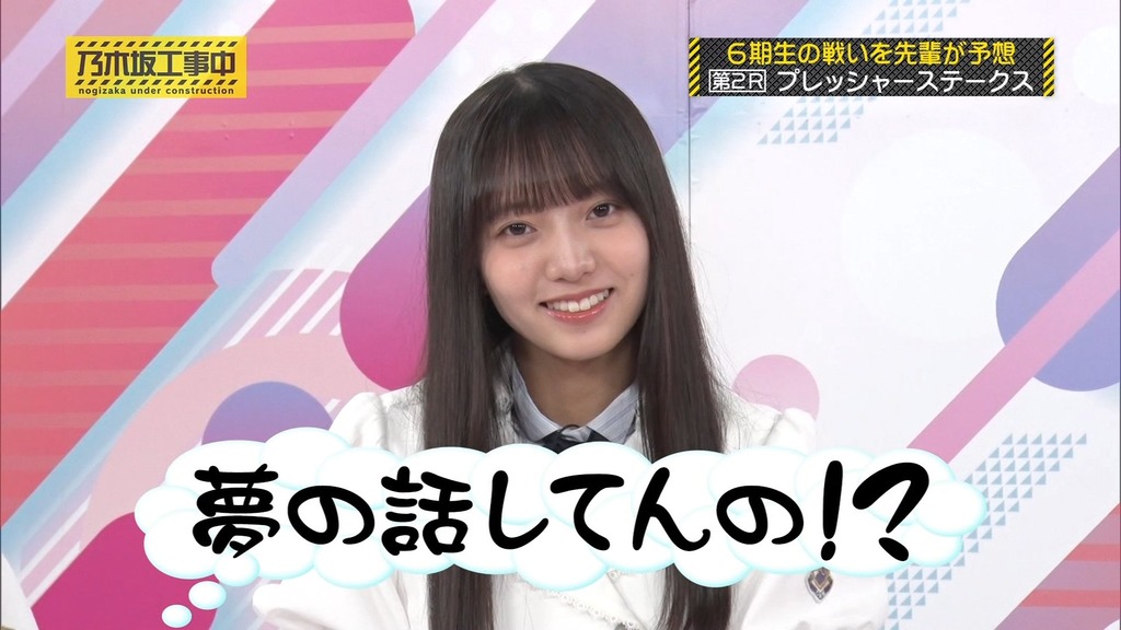 s3_[2025.07.07_11.51.39]