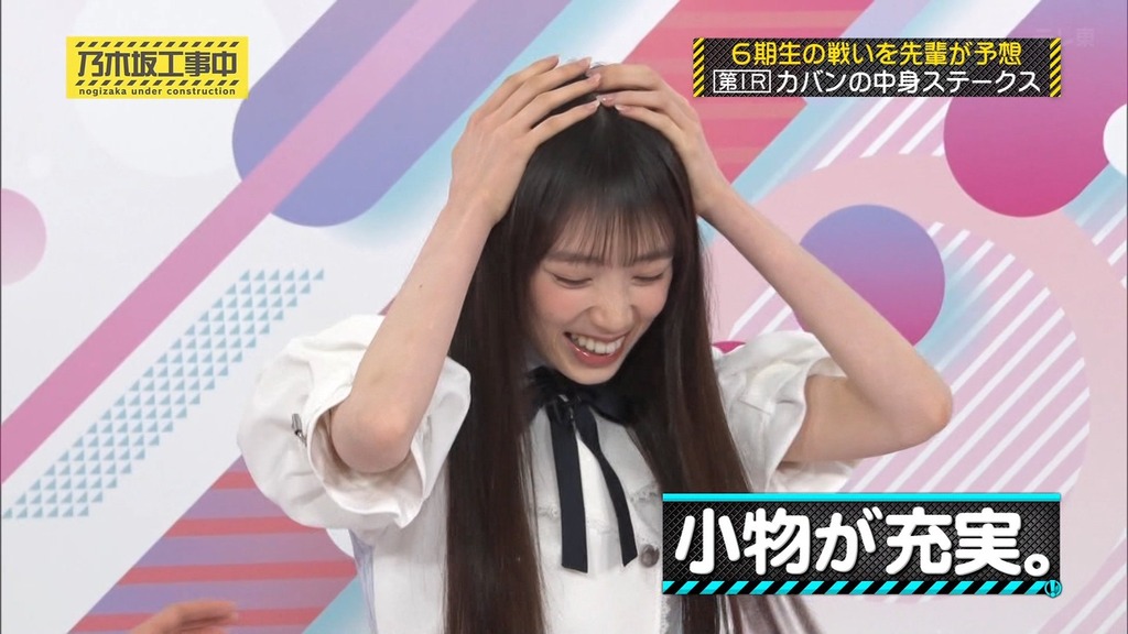 s025.07.07_11.41.39]