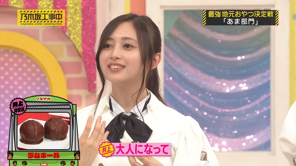 d[2025.12.08_17.50.04]