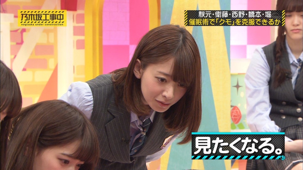 d_[2025.07.12_21.14.05]