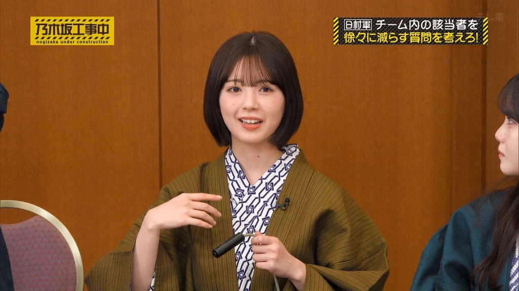 260125 Nd.01.26_15.45.12]