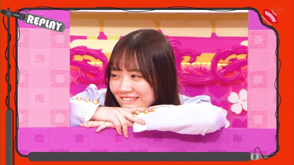 vlcsnap-2023-12-18-23h01m57s415