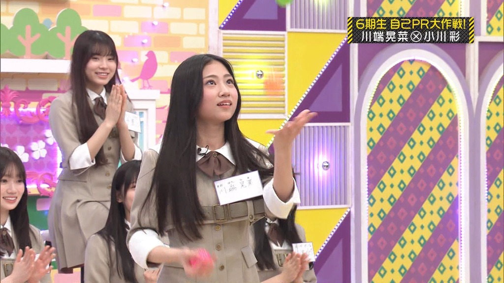 250413vot_08.46_[2025-04-14_07.46.48]