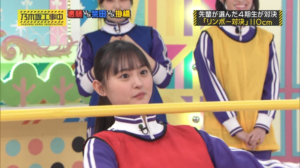 220123 乃f45.52]