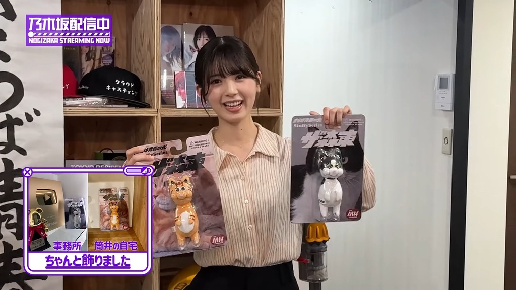 c2025.06.25_09.27.53]