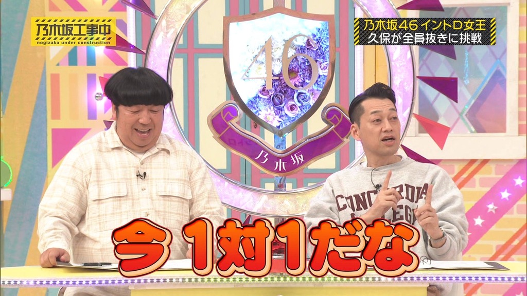 251123d[2025.11.25_14.09.08]