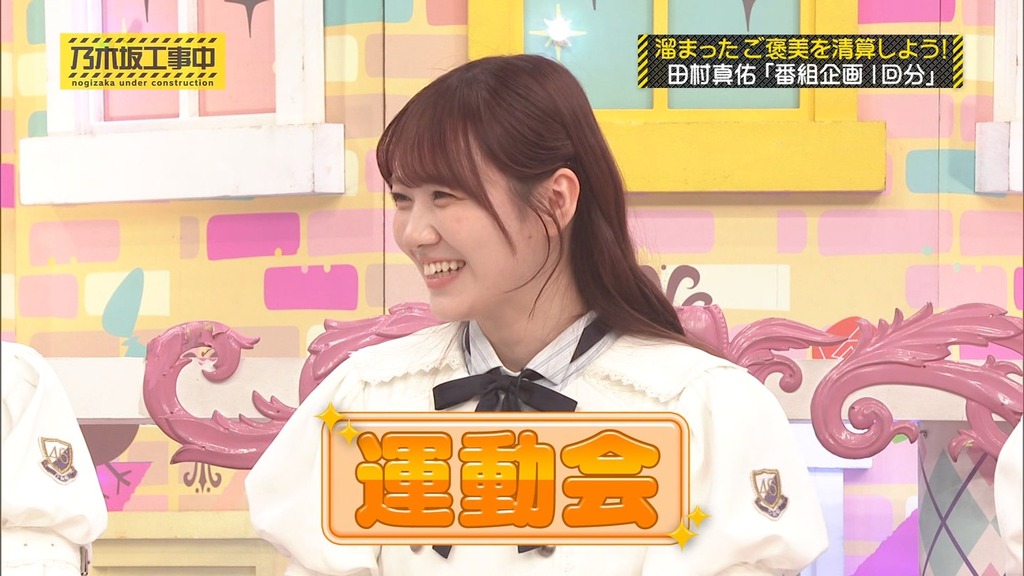 d9_[2025.10.06_21.56.26]