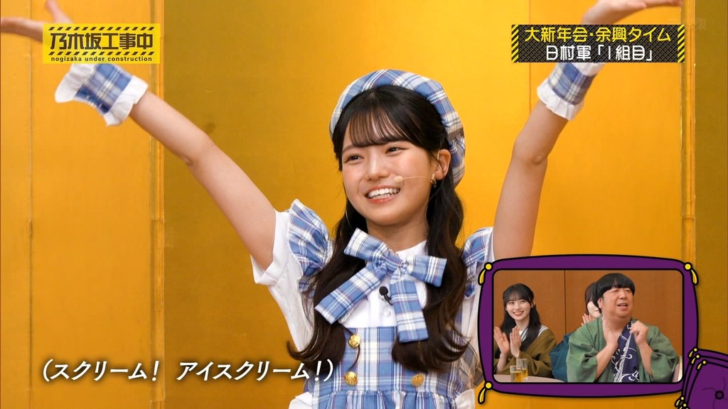 s9.48_[2026.02.02_14.11.22]