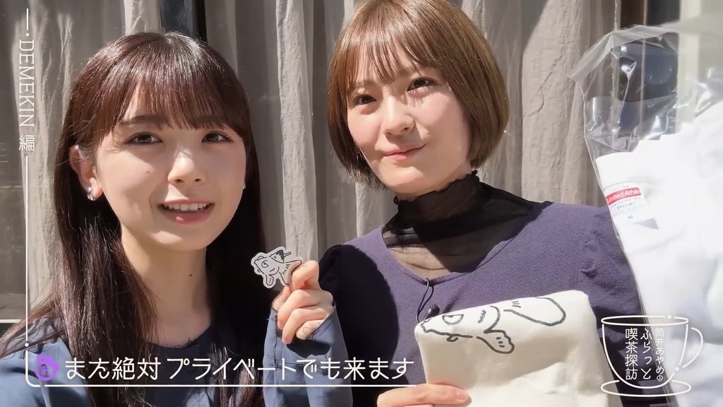 a.mp4_snapshot_15.22_[2026.04.25_05.41.46]