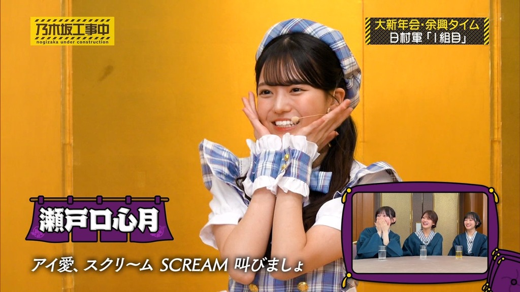 26s11_[2026.02.02_14.07.24]