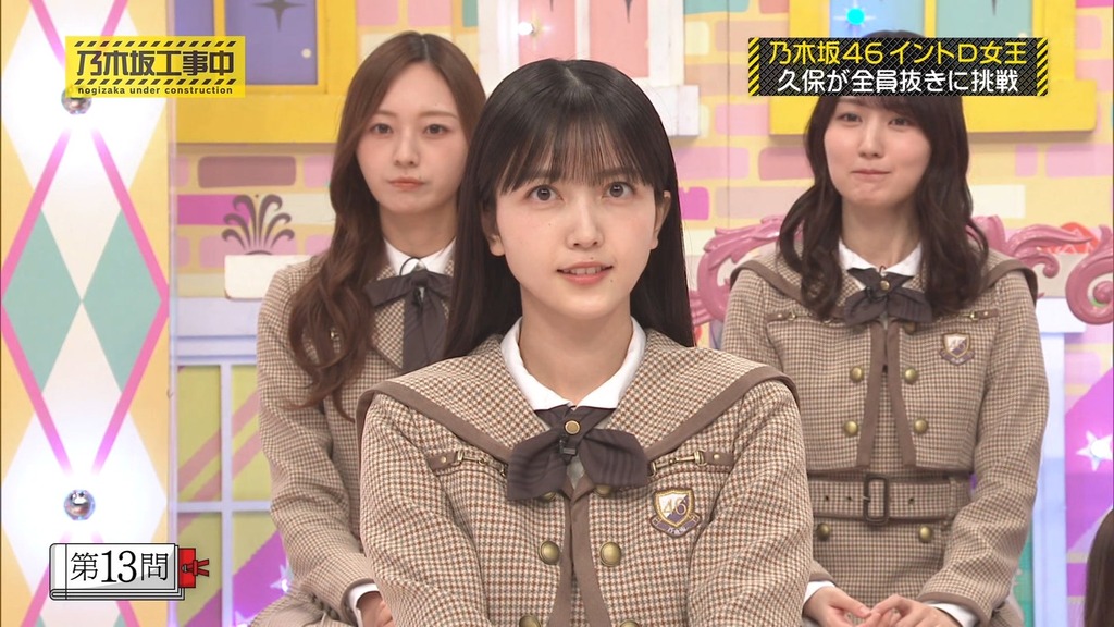 d25_[2025.11.25_14.07.09]