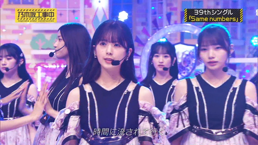 d025.08.04_19.07.02]