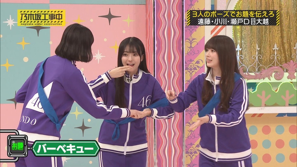 260c6.02.16_17.51.51]