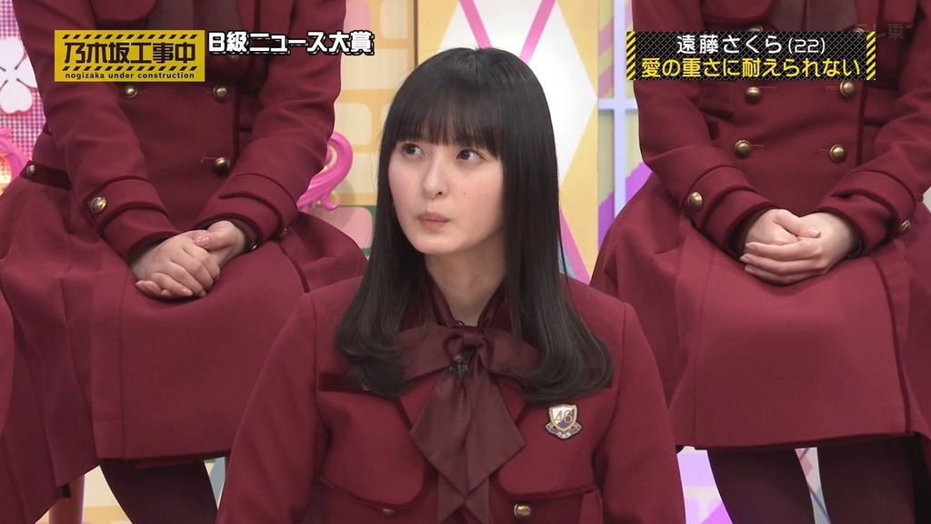 240225 乃木坂工事中 ep451.ts_snapshot_22.24_[2024.02.26_16.49.31]