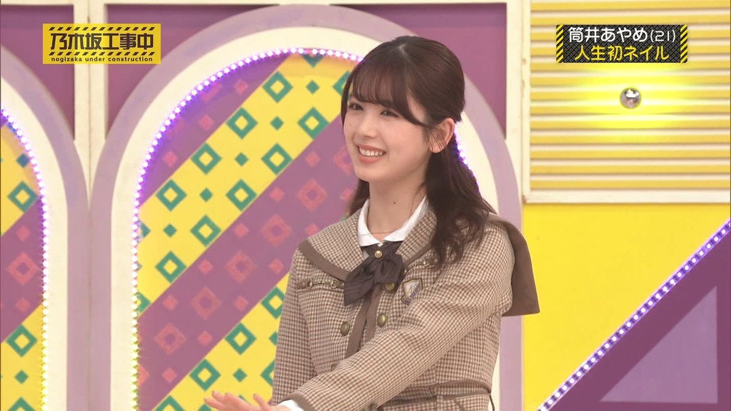 f2026.01.19_20.57.14]