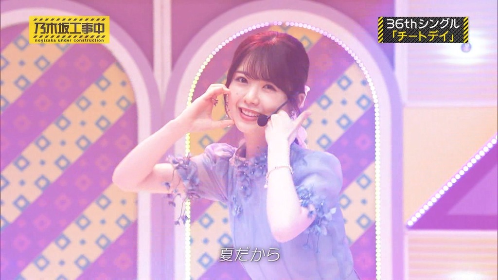 240901 乃木坂工事中 ep478.ts_snapshot_24.12_[2024-09-08_23.20.28]