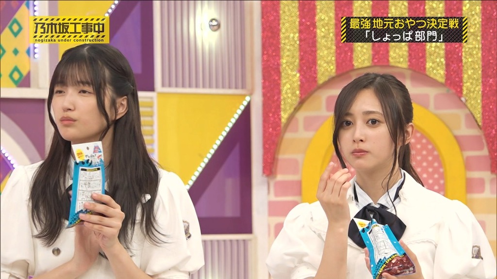 c_[2025.12.16_15.12.20]