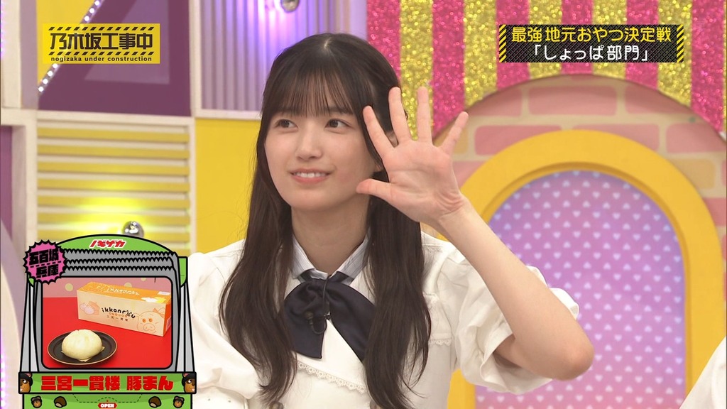 251214 Nd.12.16_15.23.12]