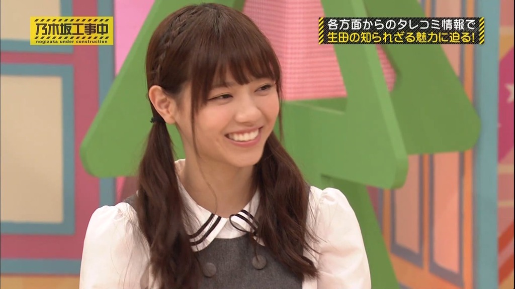 乃木中#003 生田絵梨花vs催眠術師.m4v_snapshot_18.11_[2025.07.12_10.45.46]