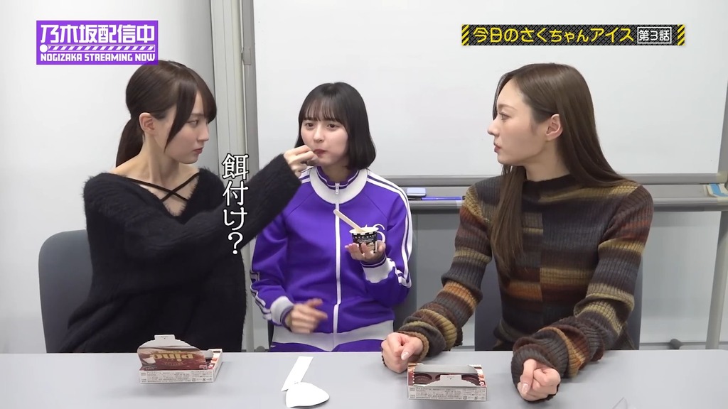 【楽屋f_15.19.16]